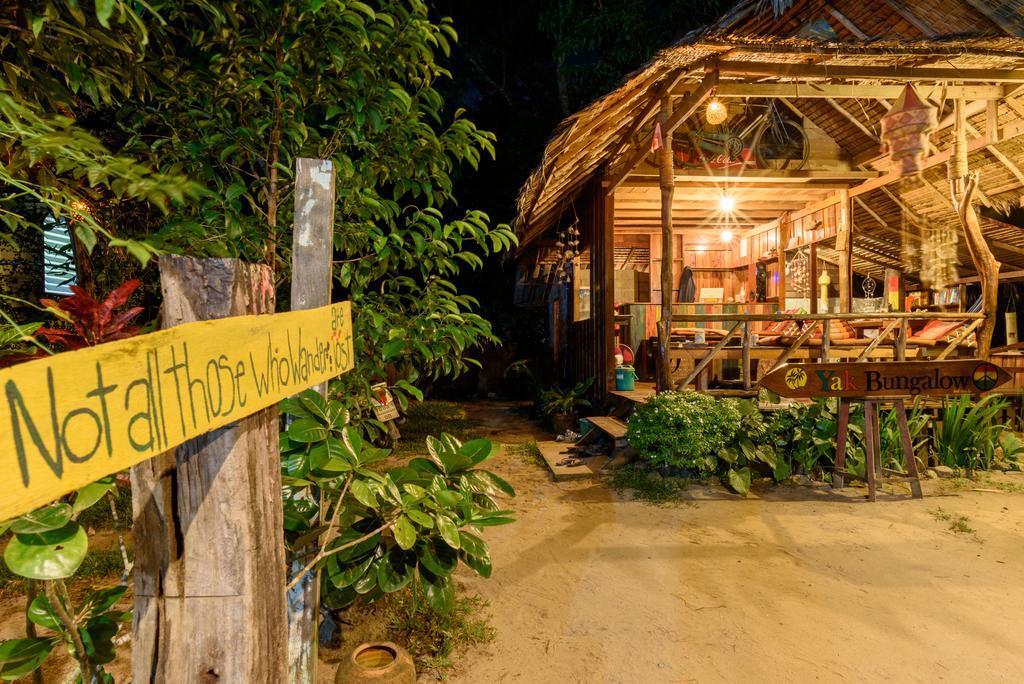 Yak Bungalow Koh Chang Exterior photo
